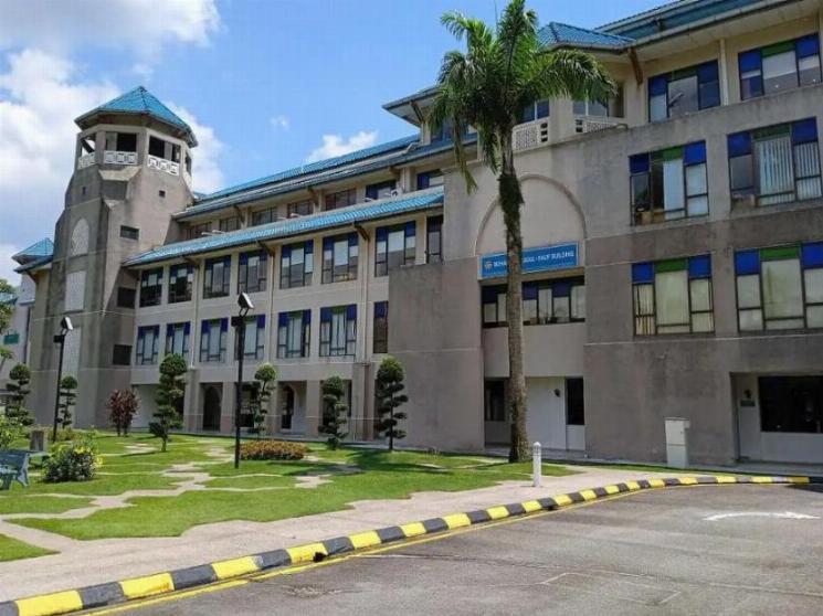 List of WES-Recognized Universities in Malaysia